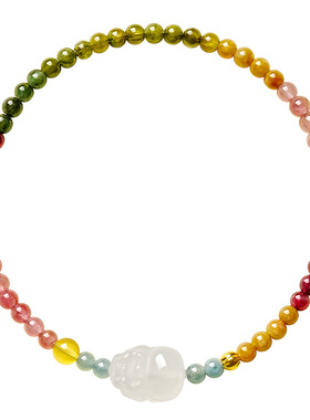 宫里上新天然正品碧玺手链