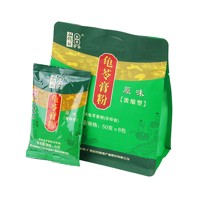 双钱牌广西梧州原味龟苓膏粉