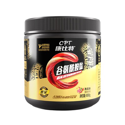 康比特谷氨酰胺粉加速肌肉合成