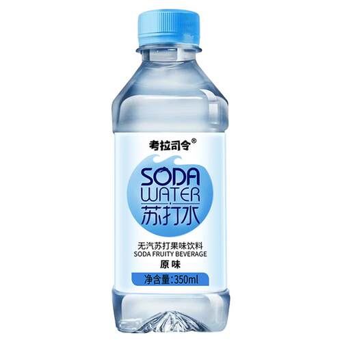 无糖苏打水整箱24瓶*350ml原味饮用弱碱性矿泉水饮料孕妇批特价