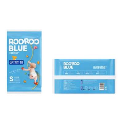 任性袋鼠婴儿尿不湿透气拉拉裤