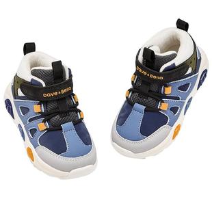 戴维贝拉男童闪灯运动鞋中帮2026冬季新款儿童灯鞋加绒宝宝鞋子