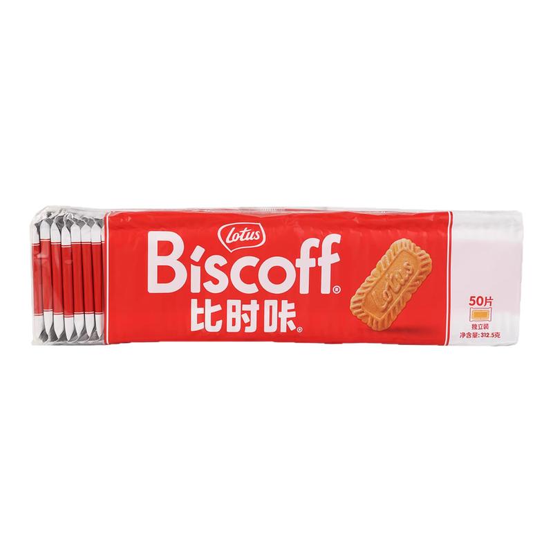 比利时进口lotus和情缤咖时焦糖饼干独立包装结婚喜糖喜饼伴手礼