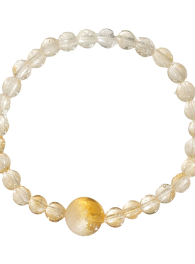 A天然黄水晶渐变2025新款手链