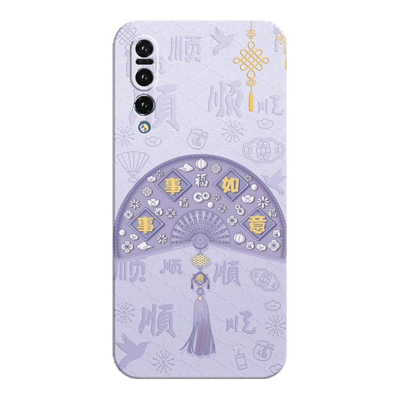 适用华为p20pro手机壳送挂绳