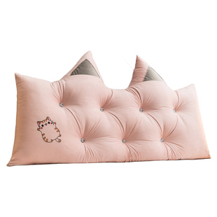 公主床头软包靠背垫2026新款榻榻米女孩靠枕防撞软垫床上靠垫拆洗