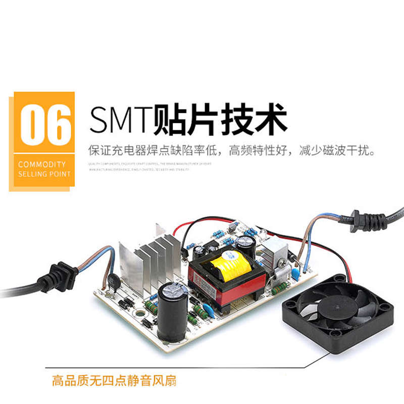 24伏36V12AH航空头锂离铅酸电池充电器小海豚迷你电滑板车6-1.8安