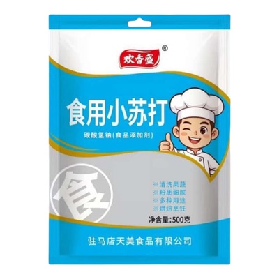 欢香盛食用小苏打食品级发面去污