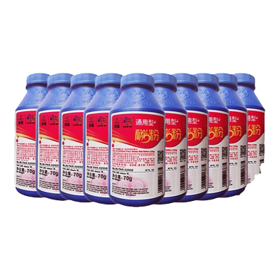 莱盛碳粉 适用惠普m1136 m1005 m126a 1020 p1106 1108 1010 佳能2900 通用墨粉12A 88A 05A 280A 78A 36A