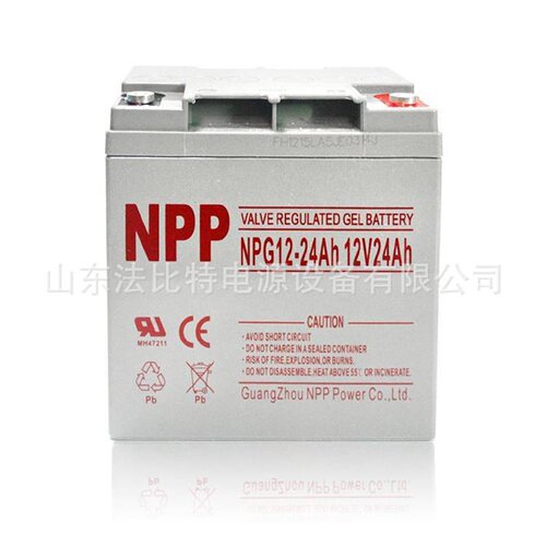 耐普铅酸蓄电池NPG122412V24Ah直流屏EPSUPS全新含税NPP