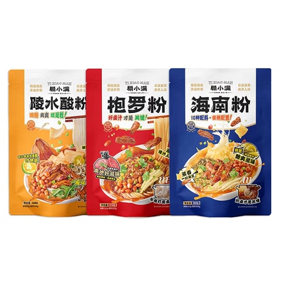 易小满正宗海南粉方便速食米粉