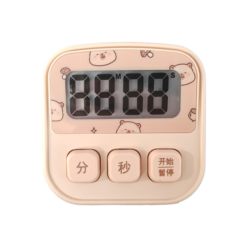 卡皮巴拉计时器闹钟小学生自律