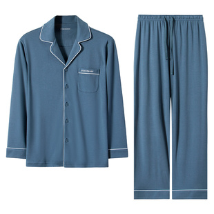 schiesser舒雅家居服男士中厚莫代尔棉透气柔软开衫休闲睡衣套装