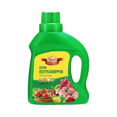 营养液植物通用型花肥家用