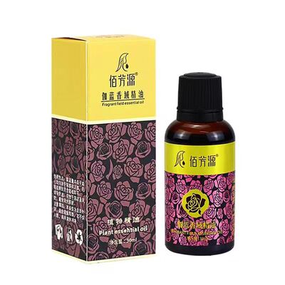 25瓶玫瑰按摩精油橄榄精油全身SPA刮痧推背美容院专用推拿润肤油