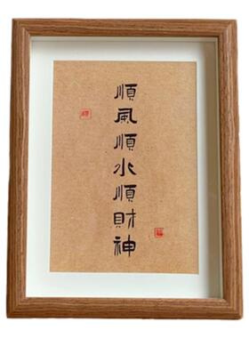 新中式复古客厅桌面装饰摆件