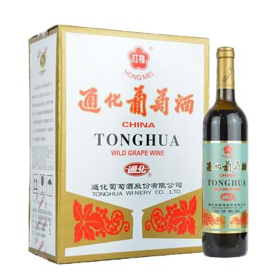 通化老红梅山葡萄酒甜型红酒
