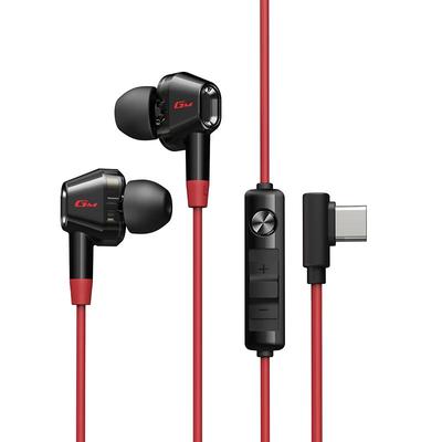 HECATE漫步者GM400双擎有线电竞耳机typec游戏吃鸡听声辩位加长新