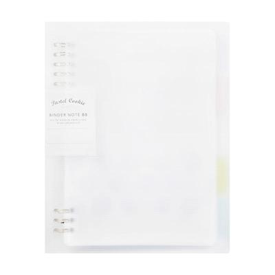 国誉大容量可拆卸a48孔活页夹