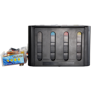 百思特连续供墨系统适用爱普生XP4100 WF3720 WF7845 C7000打印机