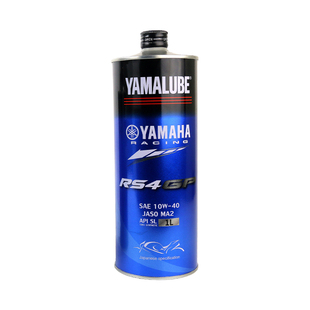 雅马哈摩托车机油 四冲程全合成机油10W-40 SL国产版GP全合成机油