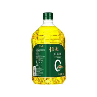 千岛源零反山茶油茶籽油2L冷榨零反式中秋年货送礼