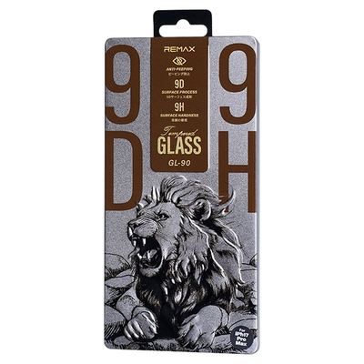 REMAX Screen Protector Tempered Glass 16/17promax高清钢化膜适用iPhone16plus高透保护膜15pro全屏防窥14