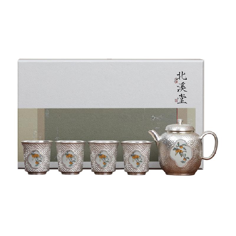 苏氏陶瓷  整套茶具鎏银功夫茶具轻奢国风柿柿如意1壶3杯礼盒装