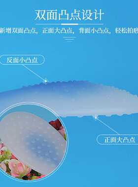 弹力加长拍痧板经络养生敲背拍打器硅胶捶打棒健身按摩排沙板专用