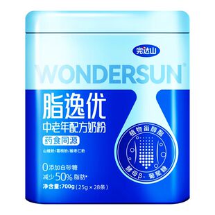 完达山脂逸优中老年配方奶粉700g植物甾醇酯适高血脂
