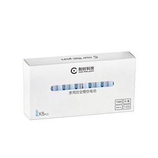 耐时锂铁电池7号电池遥控器电池空调电池玩具闹钟电池小号电池七号电池干电池官方正品1.5V轻质化不漏液电池