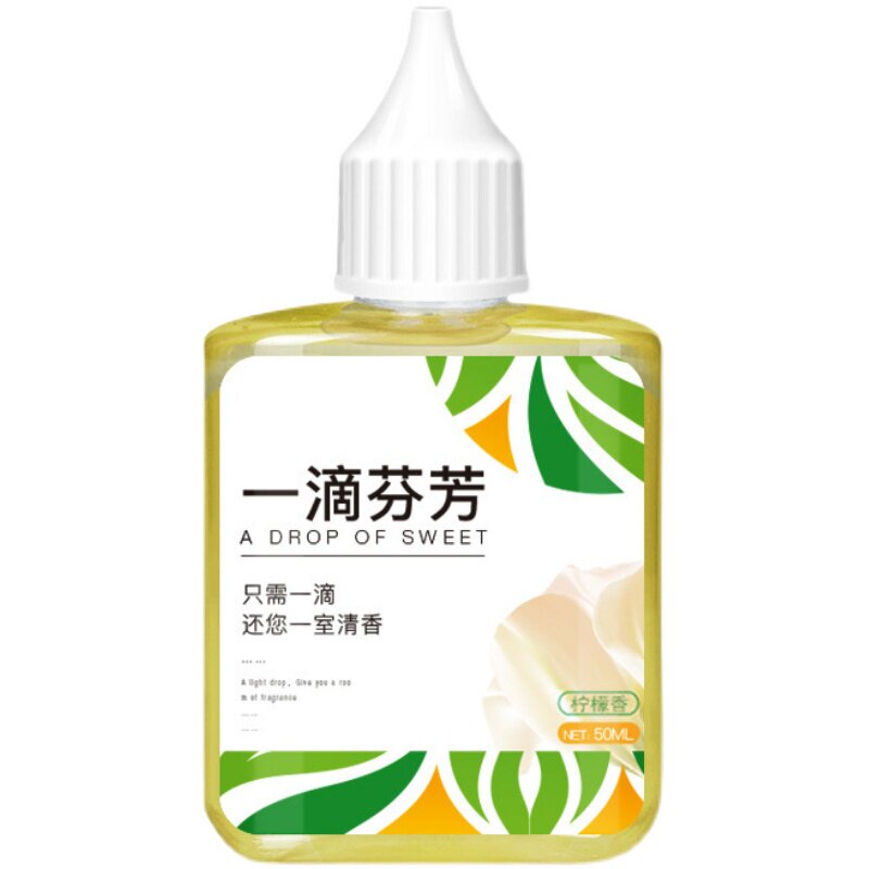 消臭去异味芳香空气清新剂神器