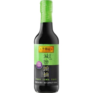 港澳购 港版李锦记头抽薄盐生抽 淡盐厨房常用方便煮料/酱料500ml