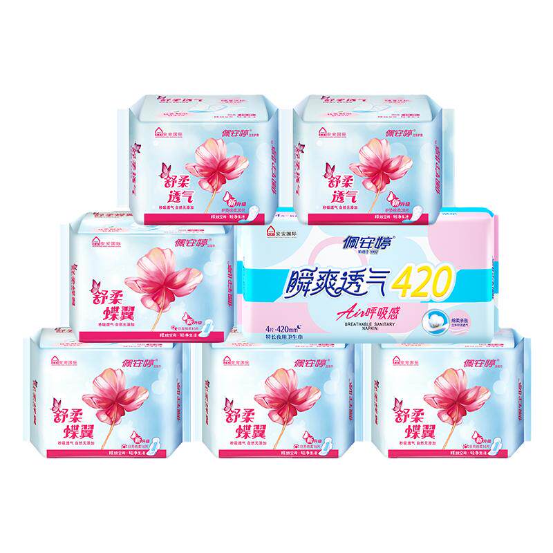 佩安婷卫生巾棉面超薄日夜108片
