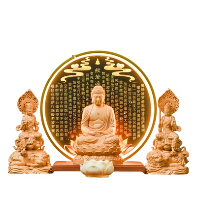 华严三圣佛像家用供奉禅意装饰品