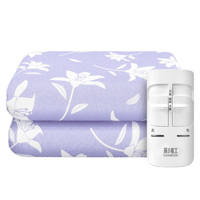 彩虹单双人电热毯电褥子