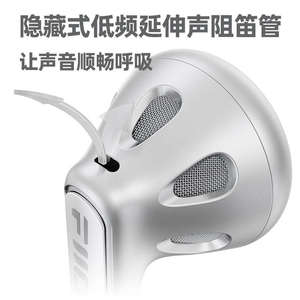 FiiO/飞傲 FF1镀铍振膜可换线平头耳机有线麦克风线控手机3.5耳塞