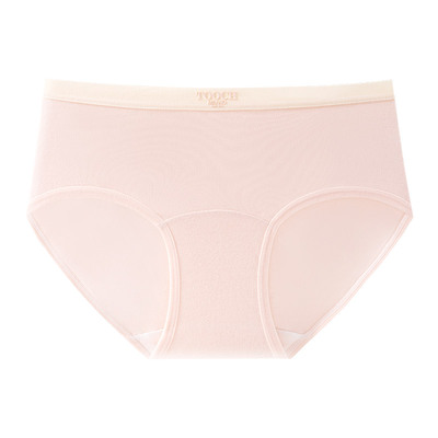 青少年发育期少女学生纯棉内裤