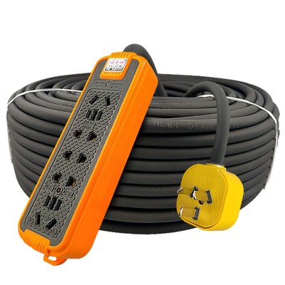 纯铜二芯足米防冻软电缆线电源线