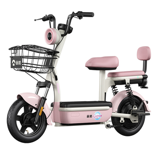 金箭糖果超值电动车双人座350W强劲电机70KM续航20Ah电动自行车