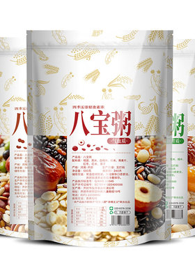 腊八节必喝八宝粥记忆中的味道