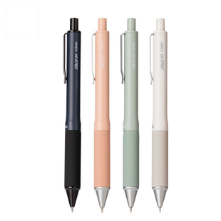 送2支原装笔芯 lj得力中性笔0.5mm按动式双球珠ST头低重心设计速干液态硅胶护套简约学生办公文具笔日常书写