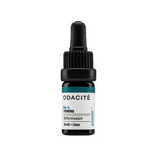 Odacite bu+l面部精华油滋养紧致抗皱淡化纹路焕亮以油养肤5ml