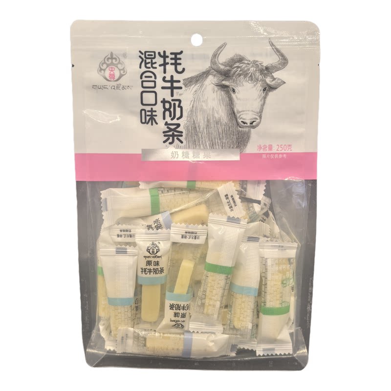 丽江古城同款牦牛奶条混合口味奶酪奶制品零食小吃休闲食品送礼