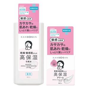 BCL干燥宝敏感肌高保湿日本进口
