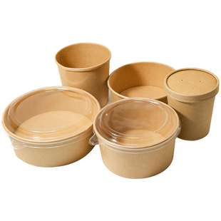 牛皮纸打包盒带盖圆形一次性水果切盒沙拉饭碗家商用加厚外卖餐盒