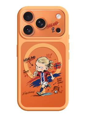 世界杯哈兰德适用苹果iPhone17Pro手机壳磁吸充电16promax新款C罗15内马尔14涂鸦创意13高级感12周边保护套男