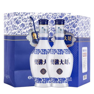 【酒厂直营】双沟大曲小青花瓷42度480mL*2瓶纯粮浓香白酒口粮酒