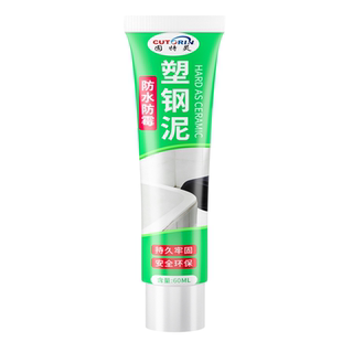 塑钢泥厨房浴室防水防霉密封胶厨卫填缝剂卫生间瓷砖缝隙修补漏胶