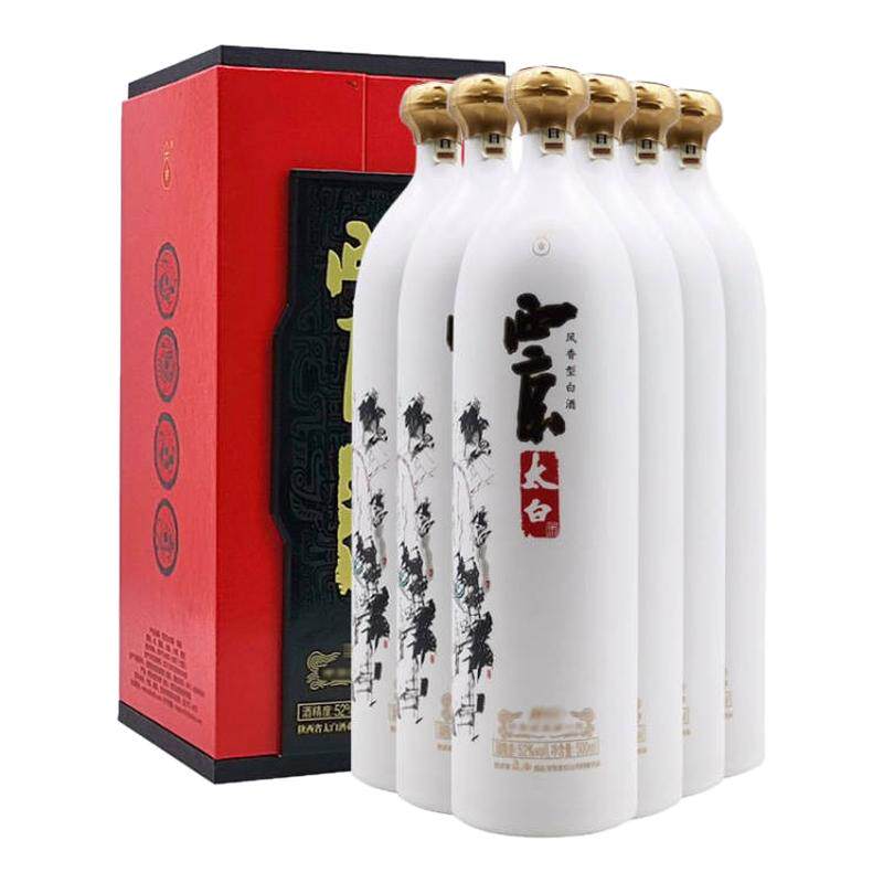 陕西地产酒 西京太白52度 凤香型高度白酒